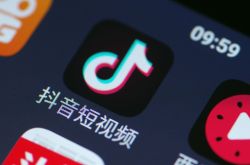 [2分钟教程]广元的工厂_哔哩哔哩-2